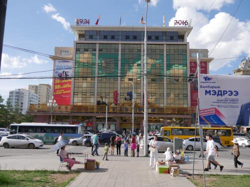 001 mongolei 1